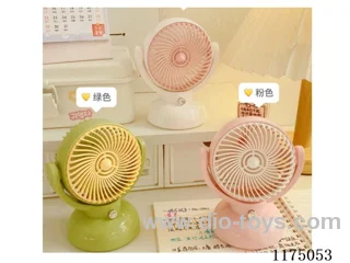 Desktop Small Fan