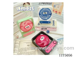 Desktop Small Fan