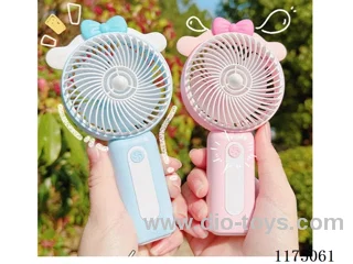 Handheld Fans