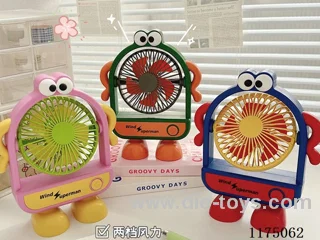 Desktop Small Fan