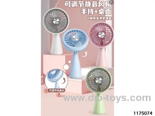 Handheld + Desktop Fans