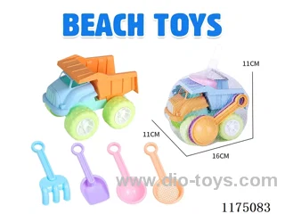beach toys 5PCS