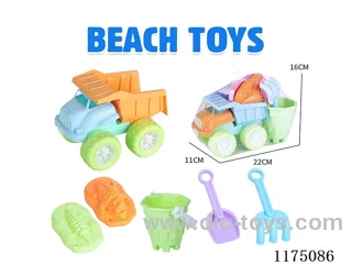 beach toys 6PCS
