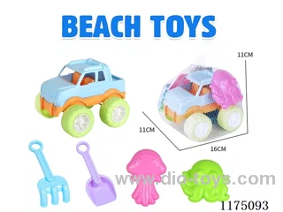 beach toys 5PCS