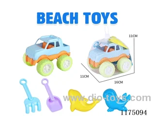 beach toys 5PCS