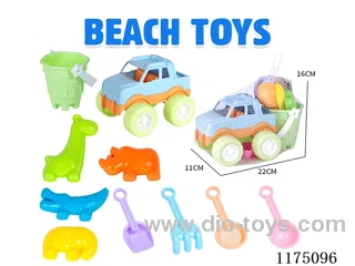 beach toys 10PCS