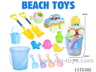 beach toys 14PCS