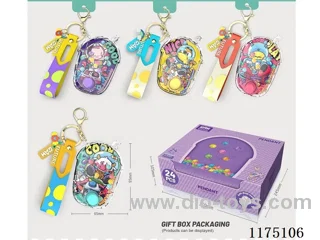 Space Animal Keychain(24PCS)