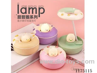 Donut Table Lamp