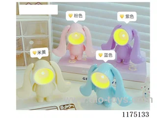 Night Light-Display Box