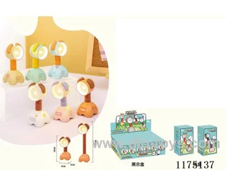 Mini night light (puppy model) button battery + DIY stickers