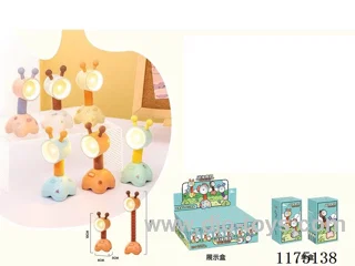 Mini night light (deer models) button battery + DIY stickers