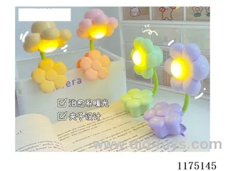 Sunflower Clip Night Light Single Box