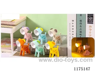 Puppy Mini Night Light