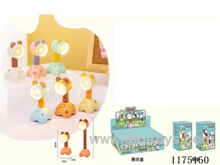 Mini night light (bear model) button battery + DIY stickers