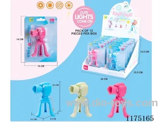 Video Camera Night Light (Battery)