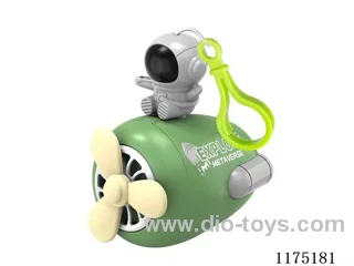 Astronaut Airplane Fan Keychain