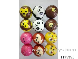 12PCS 6.3cm Solid PU Balls