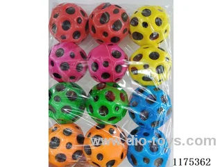 12PCS 6.3cm Solid PU Balls