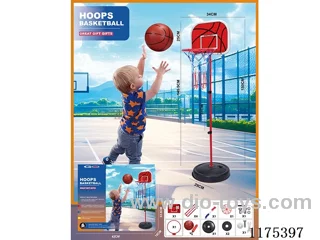 1.5 Meter Vertical Basketball Board with Iron Frame and Iron Rods Round Base [English Packing