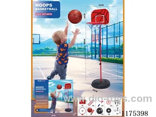 1.2m Vertical Iron Frame Basketball Board Round Base 【English Packing
