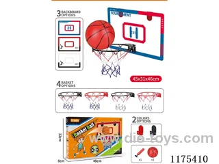 Dunk basketball acrylic board (dunking hoop)