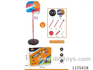 1.5m Vertical Iron Frame Basketball Goal (Wooden Basketball Board) Round Base 【English Packing