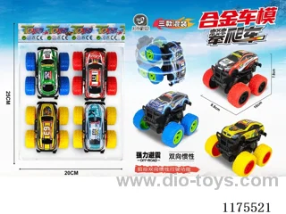 4-wheel inertia alloy car 4PCS(8.8cm)