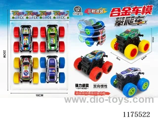 4-wheel inertia alloy car 4PCS（8.8cm）
