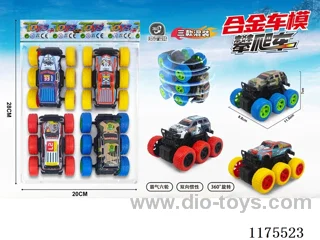 6-wheel inertia alloy car 4PCS（11.5cm）