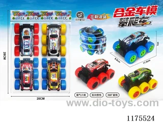 6-wheel inertia alloy car 4PCS（11.5cm）