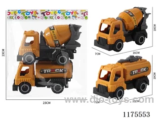sliding engineering mixer truck Sprinkler truck