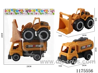 sliding engineering bulldozer sprinkler