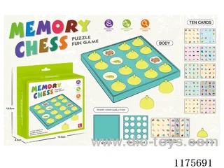 Memory Chess