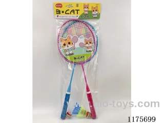 Children's badminton racket iron racket