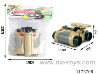 Night Vision Lights Adjustable Multiplier Binoculars (With Cord)