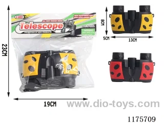 Adjustable Magnification Simulation Binoculars (with Cord)