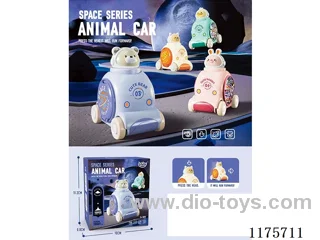 Press space car series