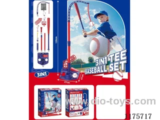 Blue Baseball Machine