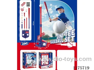 Blue Baseball Machine