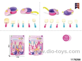 Cutlery set
