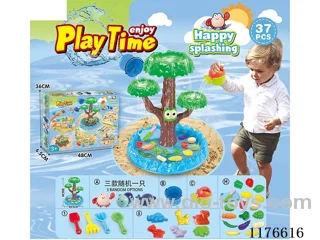 beach toys 37PCS