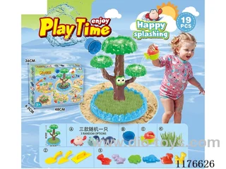 beach toys 19PCS