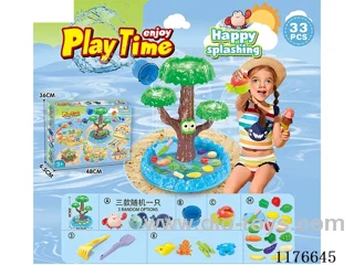 beach toys 33PCS