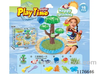 beach toys 16PCS