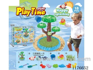 beach toys 18PCS