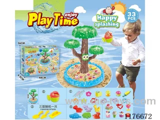 beach toys 33PCS