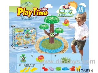beach toys 15PCS