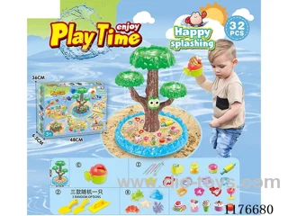 beach toys 32PCS