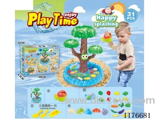 beach toys 31PCS